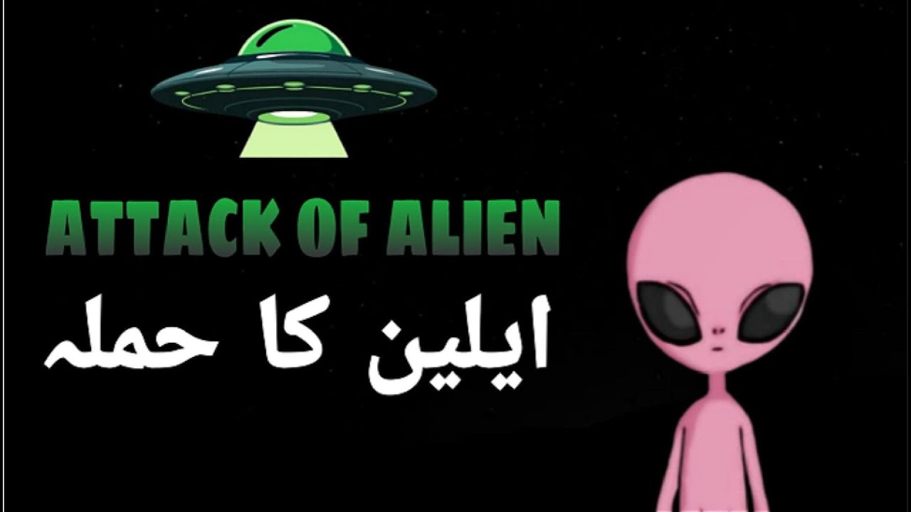 Alien Attack || kids funny video || 