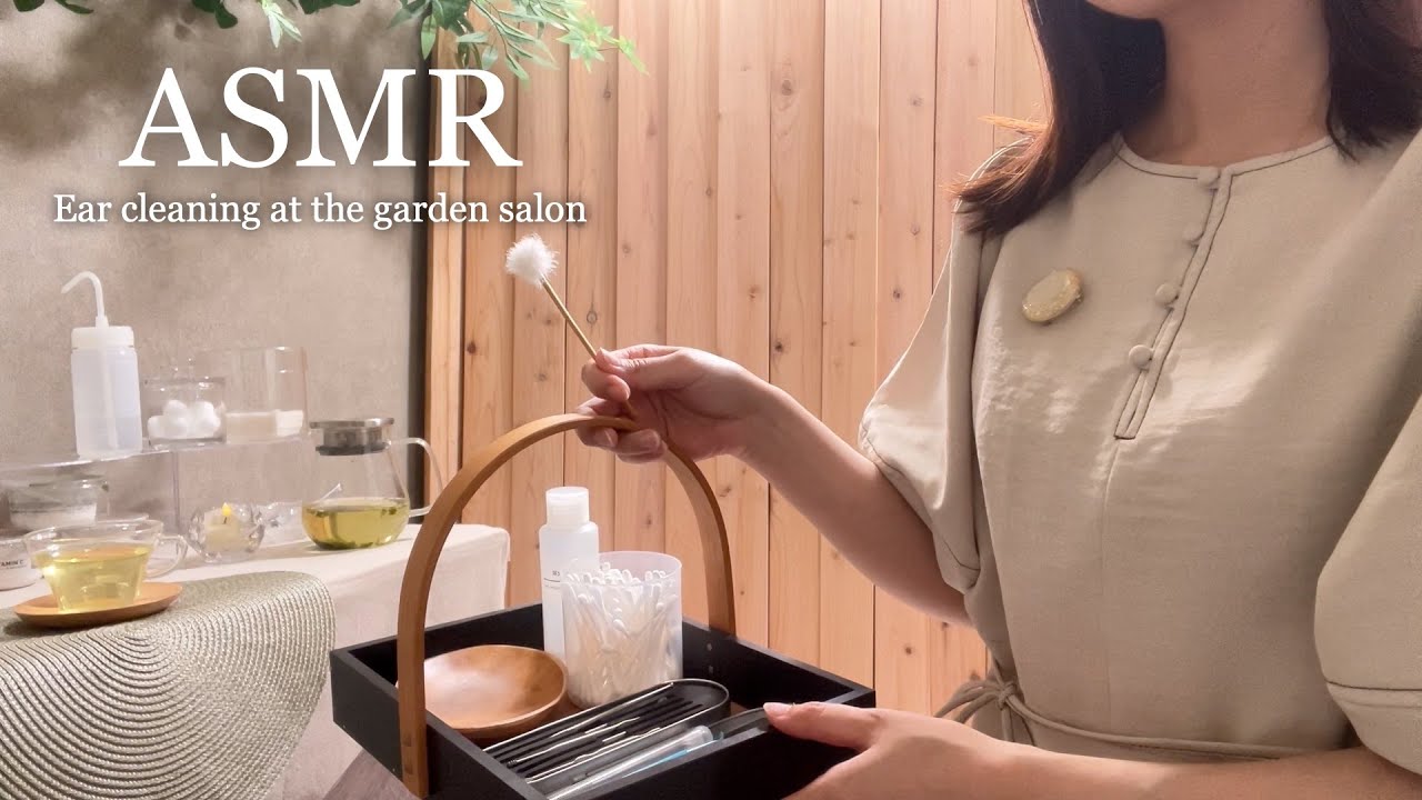 ASMR Сад-салон сквозь деревья Время ухода за ушами и разумом⏳🍃👂✨.