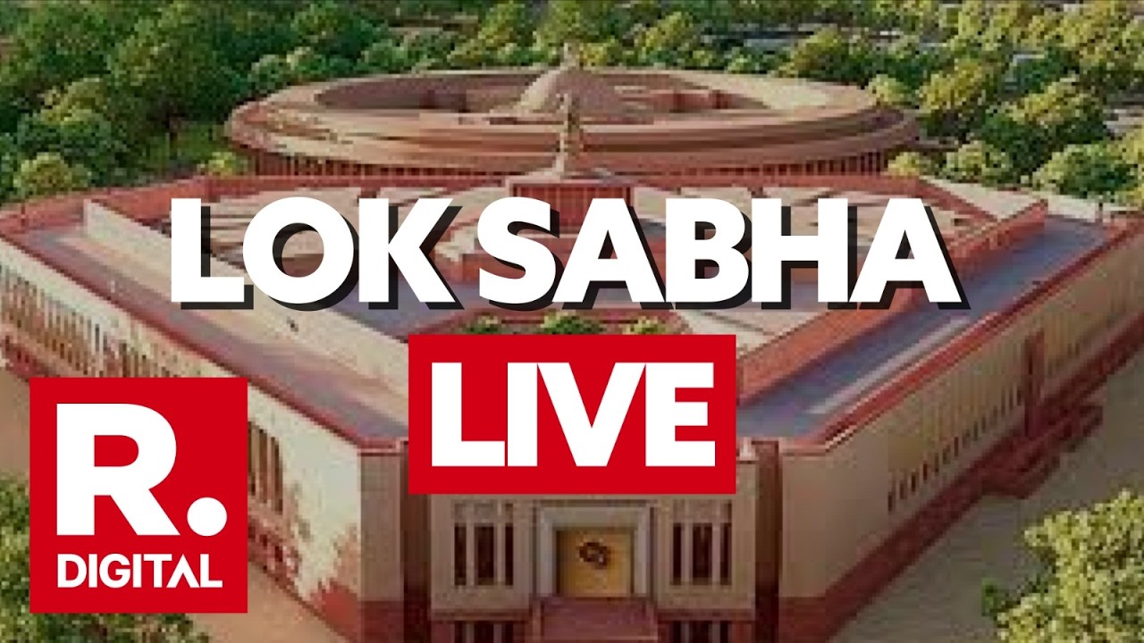 Lok Sabha LIVE | Parliament Monsoon Session | BJP | Cong | Ram Mandir Donation Row