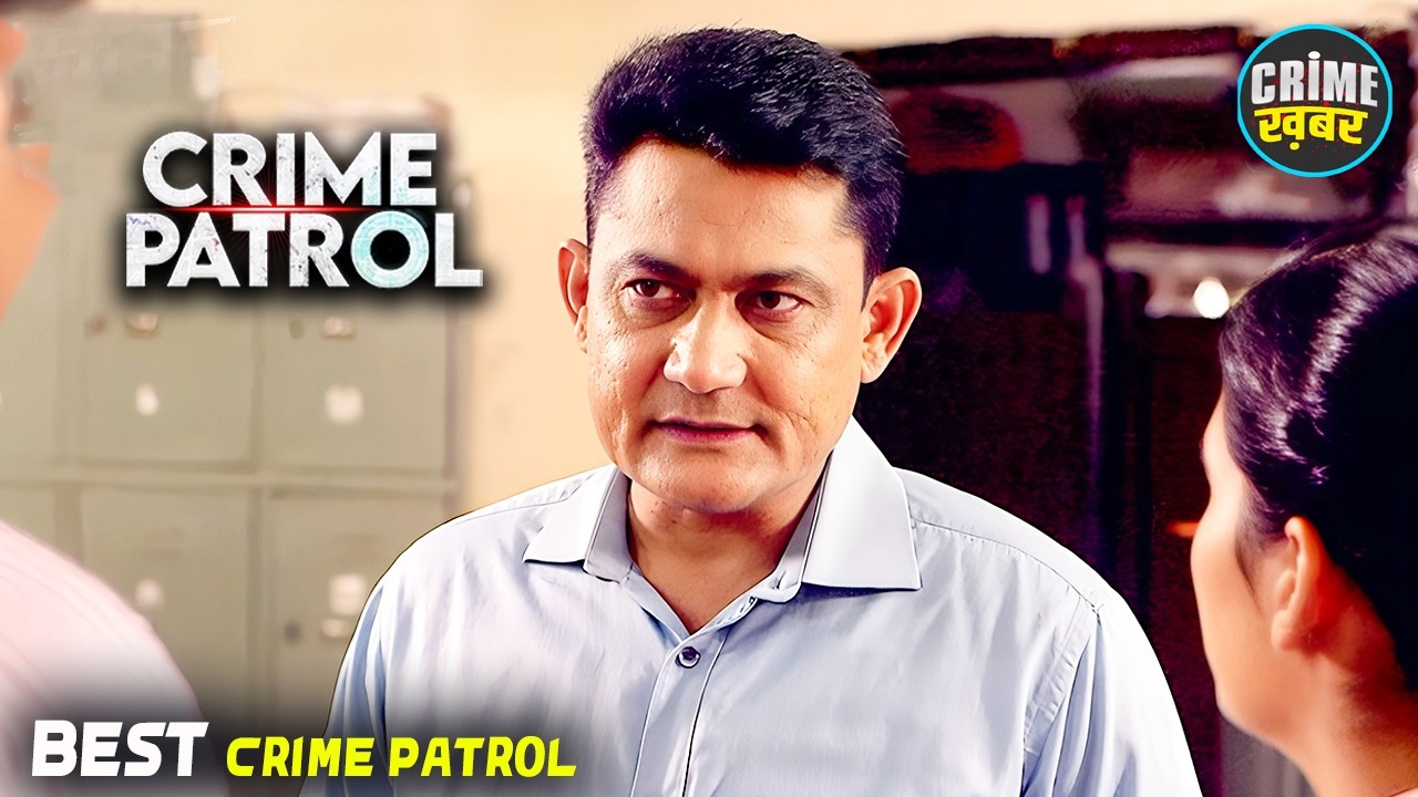 #rajasthan Crime | Crime Patrol | Crime Show 2026 | New Episode 2026 | Real Crime | True Crime