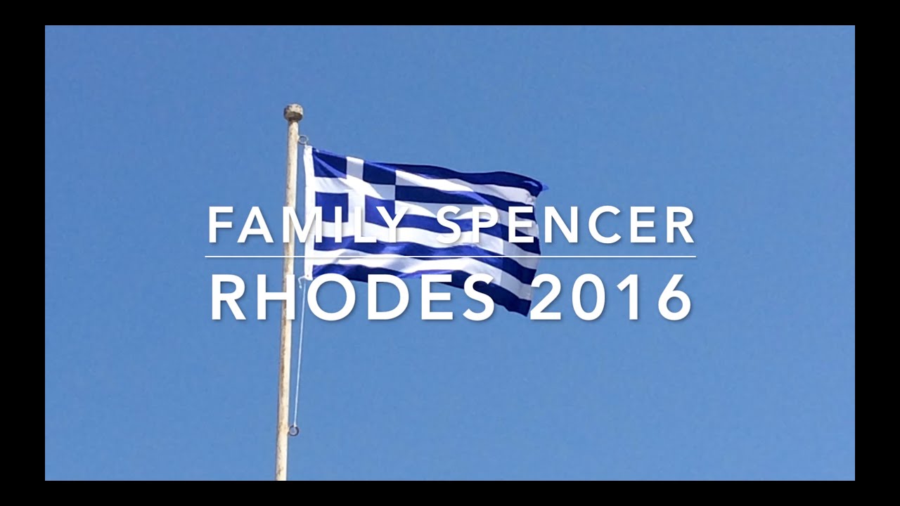 Rhodes 2016 (Sun Beach Hotel)