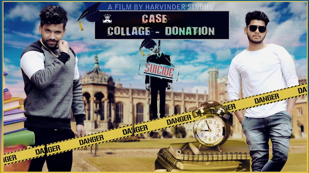 डिफाल्टर यार || CASE - College - Donation ||