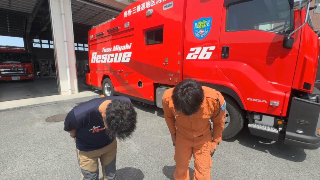 【完結編】救助隊の資器材全て見せます