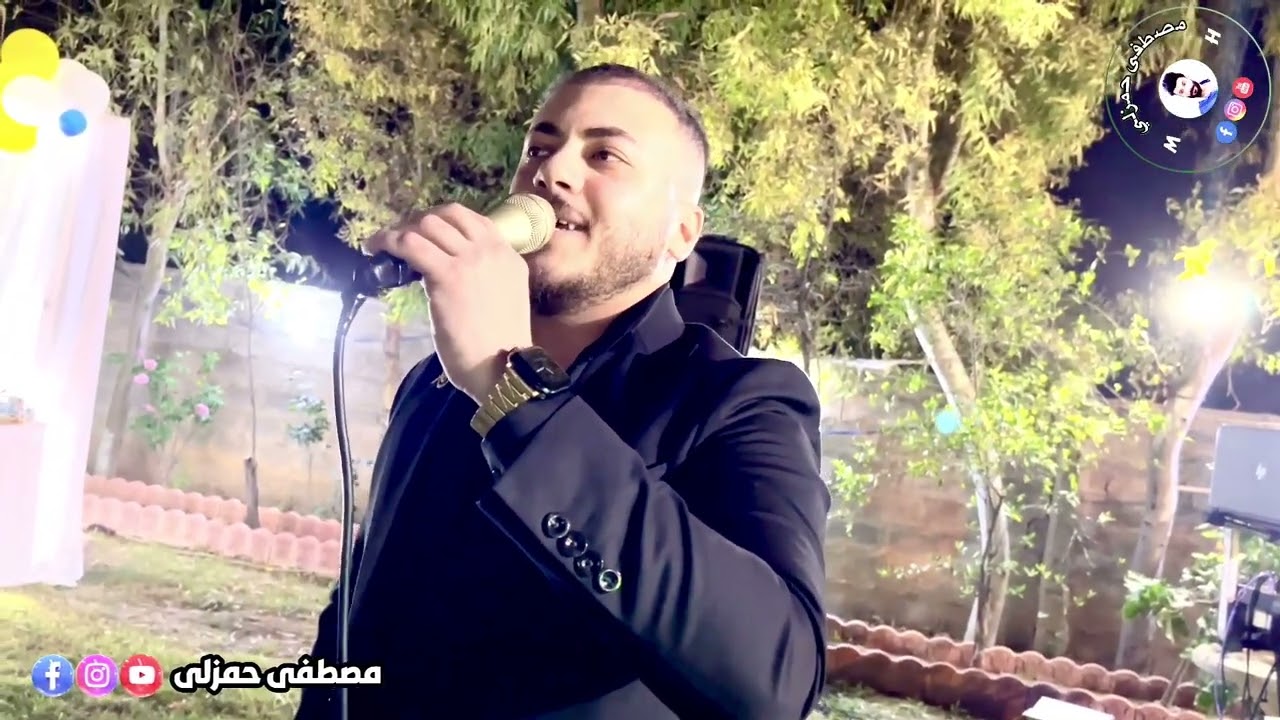 طهور يوسف/اغنيه اوغلوم سنت اولو/ احمد واجد/ اركان عرايس/ العازف المبدع احمد دنيز 2024
