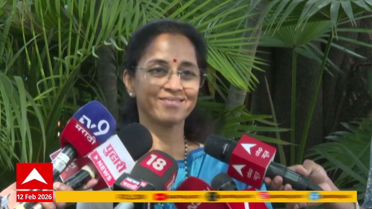 Supriya Sule PC