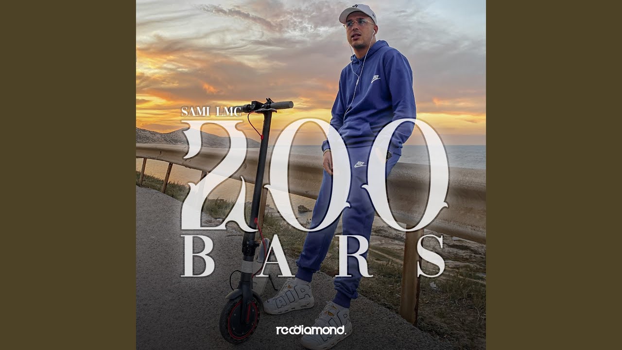 200 Bars