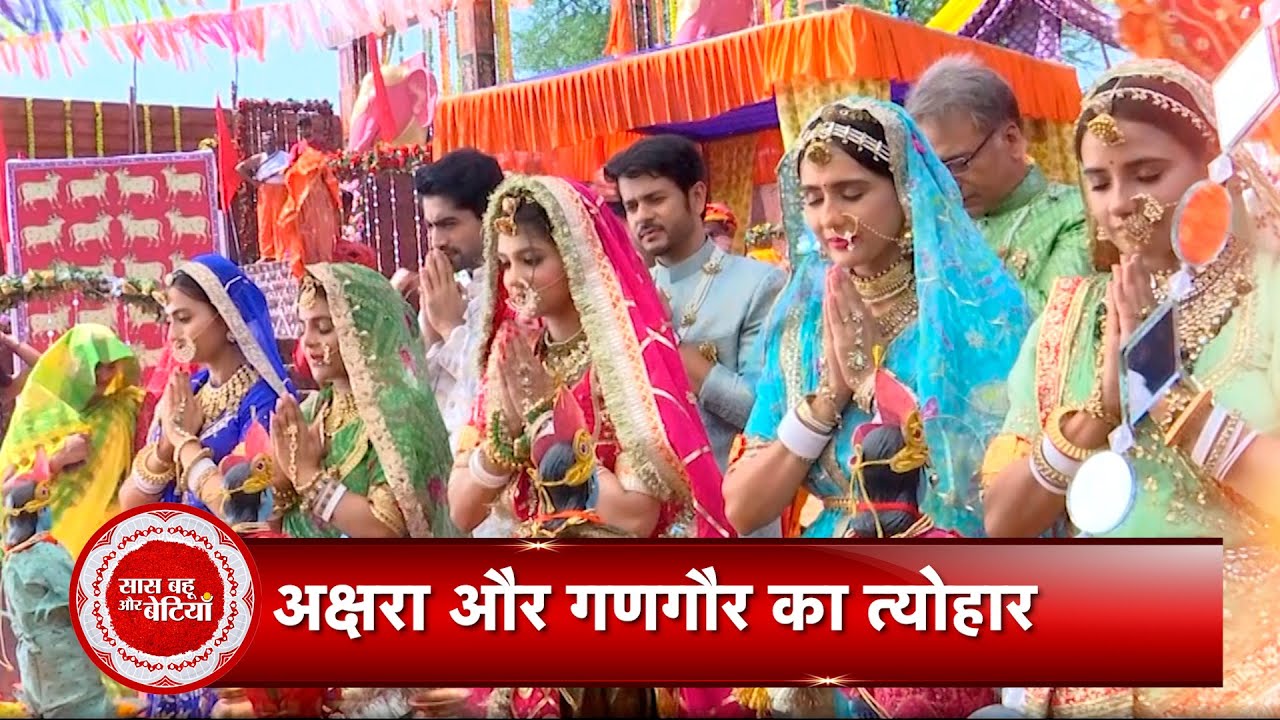 Yeh Rishta Kya Kehlata Hai: Akshara-Abhimanyu Celebrates Gangaur, Big Twist To Ruin Festival