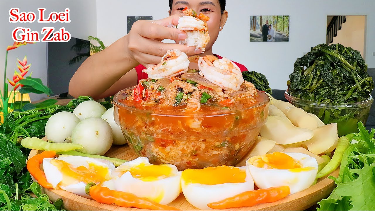 กินน้ำพริกกุ้ง ป่นกุ้งเผ็ดๆ ‼️ยอดมะระขี้นก ผักมาเป็นสวนแซ่บๆจ้า | Mukbang