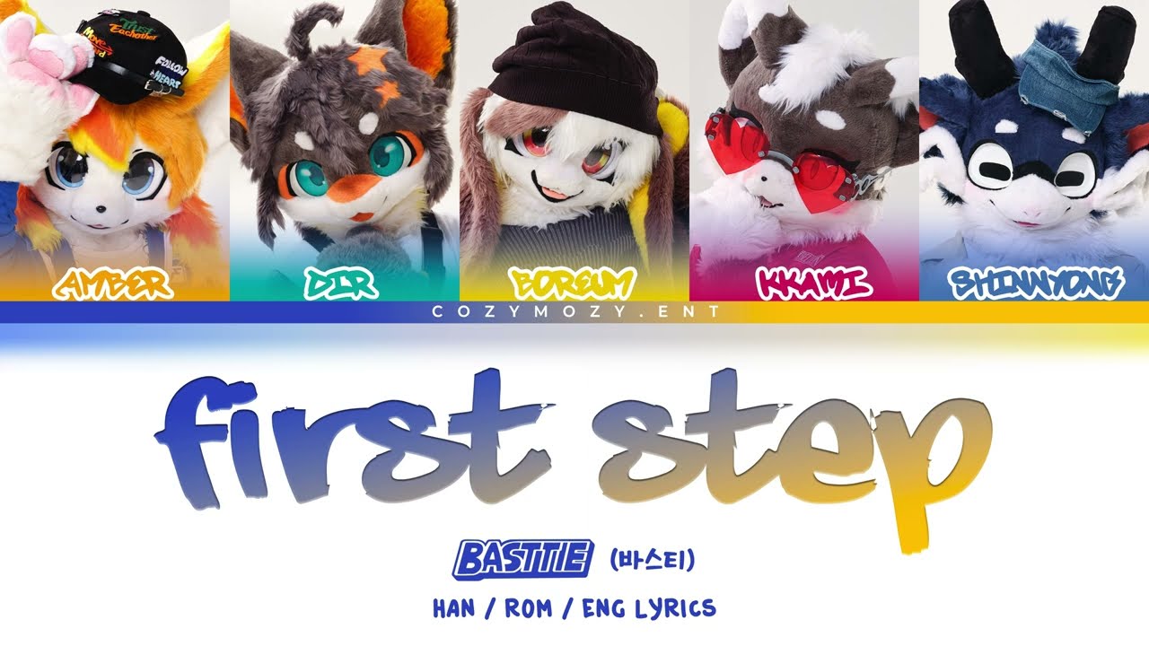 BASTTIE(바스티) '첫걸음 (First Step)'  Color Coded Lyrics