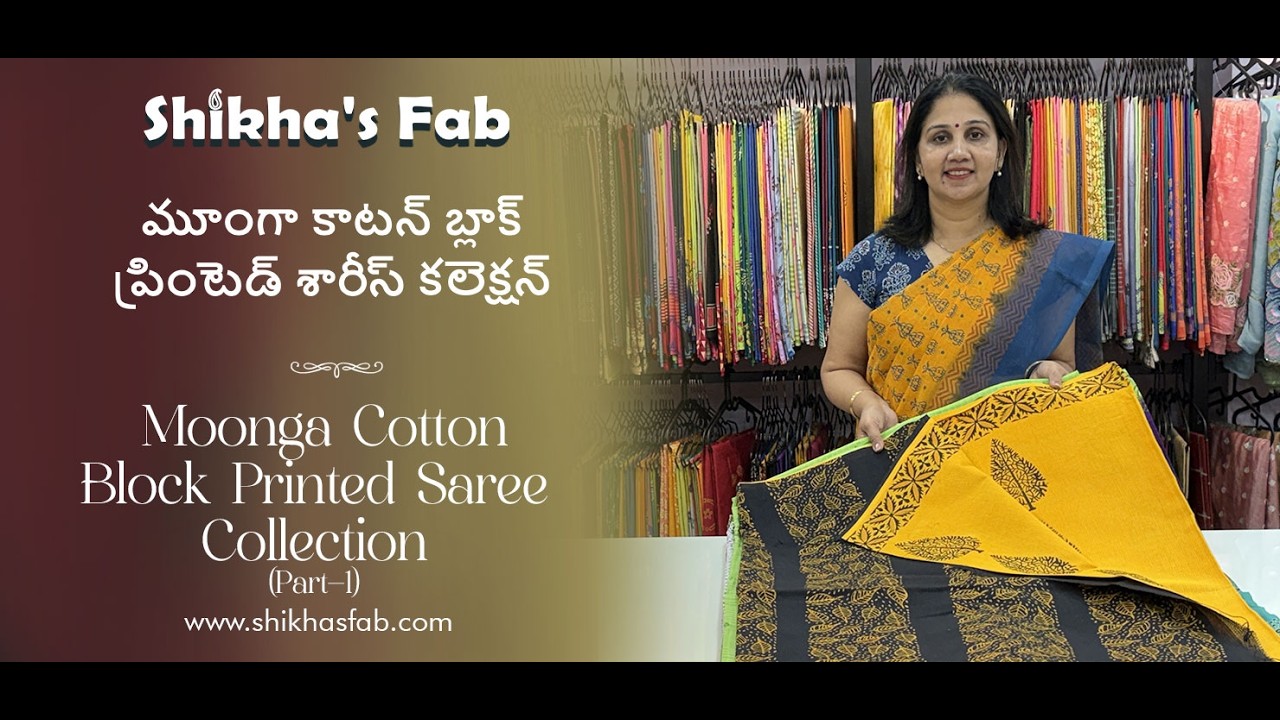 Moonga Cotton Saree Collection |  Hand block printed Cotton blouse | Lightweight & breathable fabric