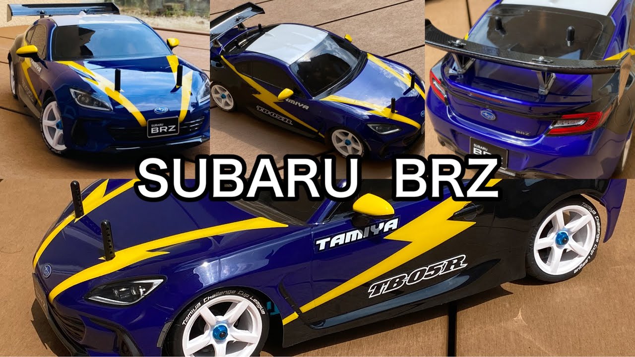 【TB-05R作成記vol.8】ニューマシン！スバルBRZ完成！