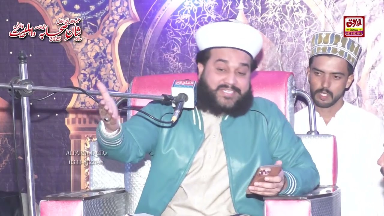 Best Bayan | Miya Tanveer Ahmad Naqshbandi | Goseya Razviya Ilyas Kaloni 2025 | ALFAROOQ Sound GUJR