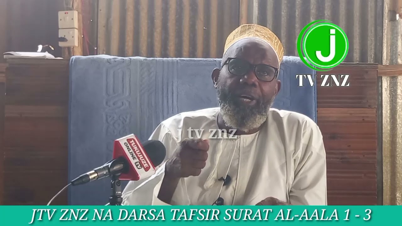 SHEIKH MSELEM BIN ALI DARSA SURAT AL-A'ALA 1 - 3 MASJID JAAMII
