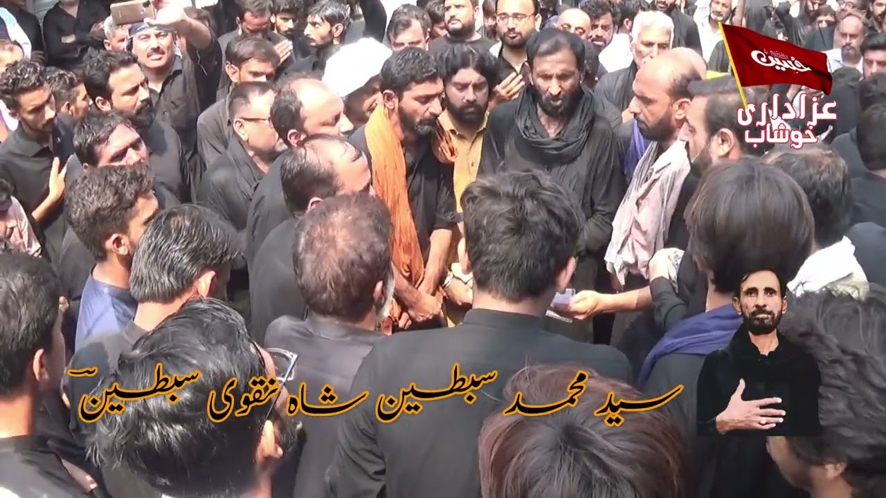 Sultan Nabiyan da medi dhi hy Zahra | Syed Muhammad Sibtain Shah | 8 Muharram 1447 | Noha Bibi Zahra