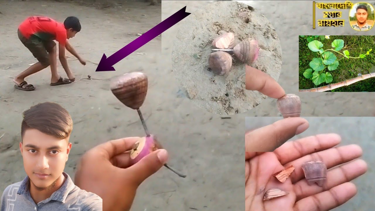 লাটিম খেলা আমাদের গ্রামীণ জীবনের এক অমূল্য ঐতিহ্য। 🪀 Bangladeshivolgar_Raihan