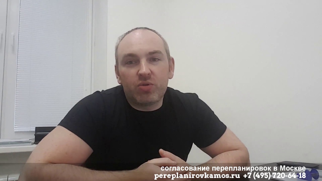 Увеличение санузла за счет коридора (10см) в серии дома 1-515/9м