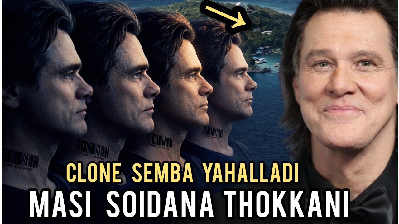 Clone na Karambano? Asengbasina kanano ? 🤯