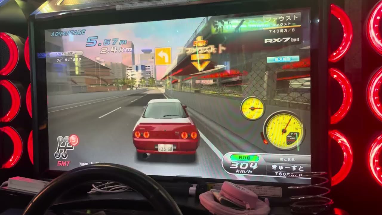 神戸争奪戦 ループ伸ばしのみ 概要欄見てね