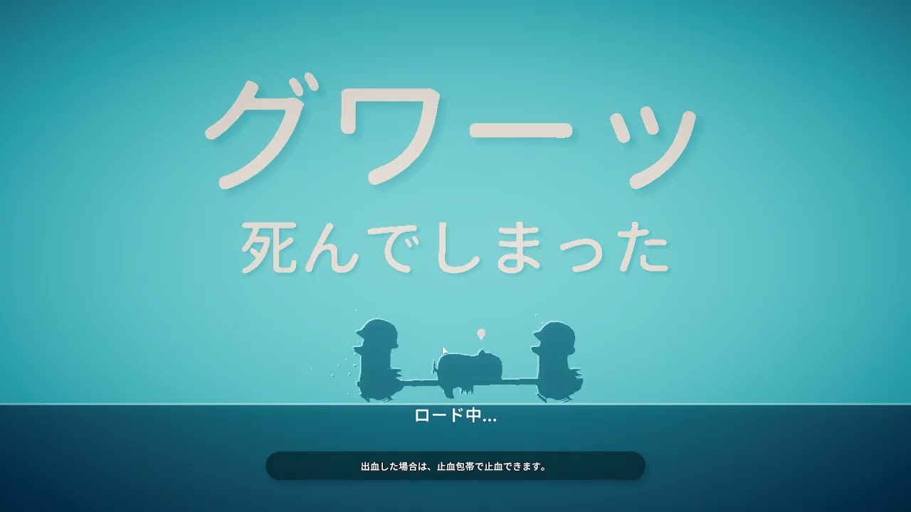 2026 01 15 00 55 46 ダッコフ