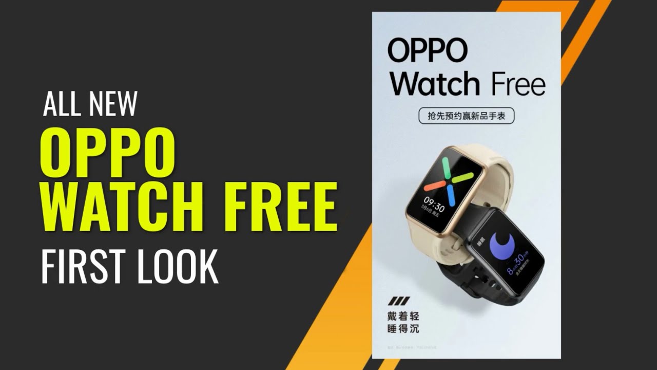 😍Oppo Watch Free First Look and Colors😍
