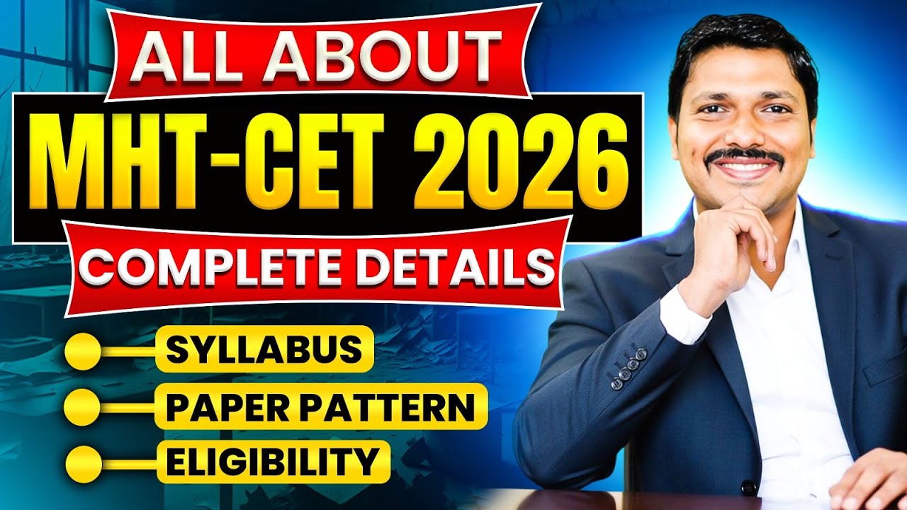 MHT-CET 2026 Complete Details- Engineering Entrance Maharashtra | All About MHT-CET 2026 |Dinesh Sir
