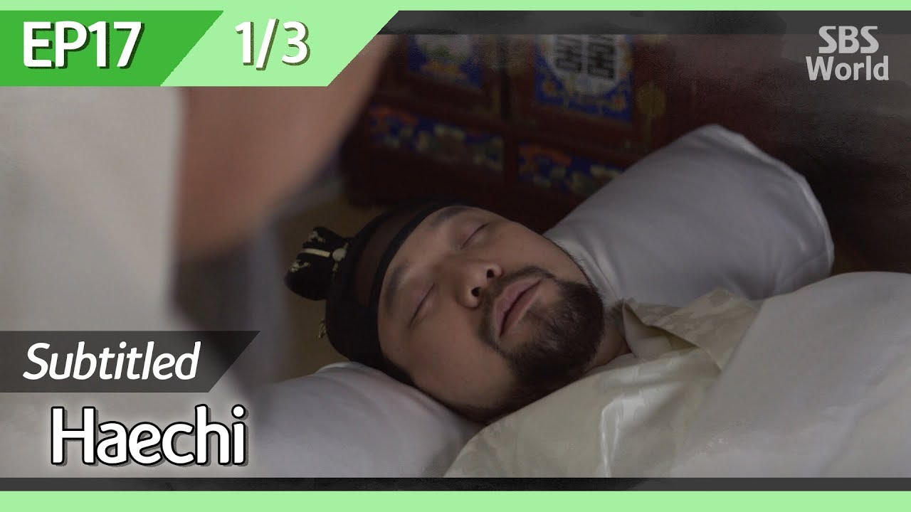 [CC/FULL] Haechi EP17 (1/3) | 해치