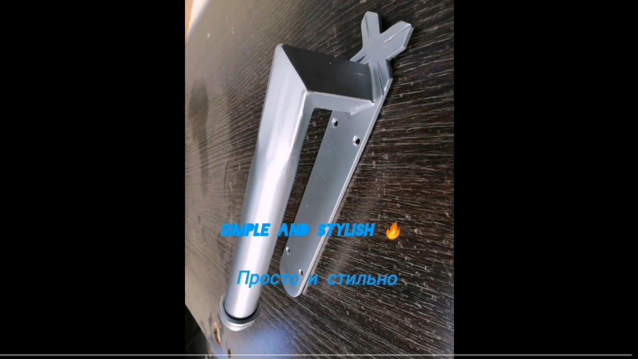 Мощная дверная ручка из трубы — квадрат в круг без магии 🔥Square to Round Handle 🔥