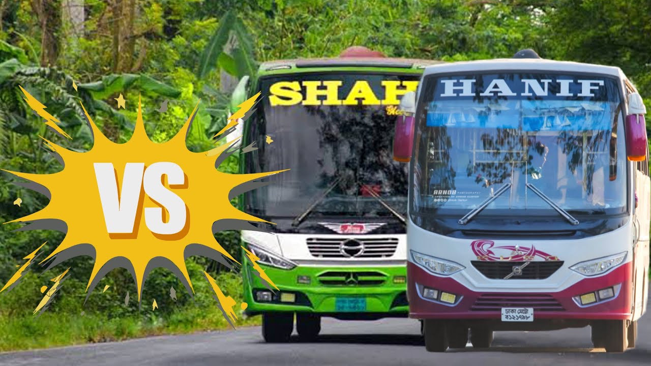 SHAHI vs Hanif Bus Race | Overtake Challenge on Highway