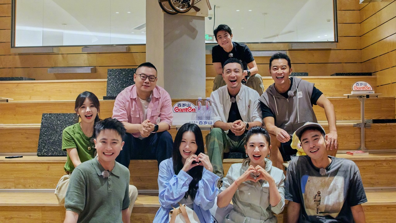 【FULL】央视B-Boy大赛即刻点燃！撒贝宁杨帆斗舞但舞姿有点微卡，小撒上演“撒智深倒拔垂杨柳”，“了不起的兄弟”欢乐熟人局岳云鹏成了最内向的那位 | 第艺流「你好时光」20250802 第五章 露