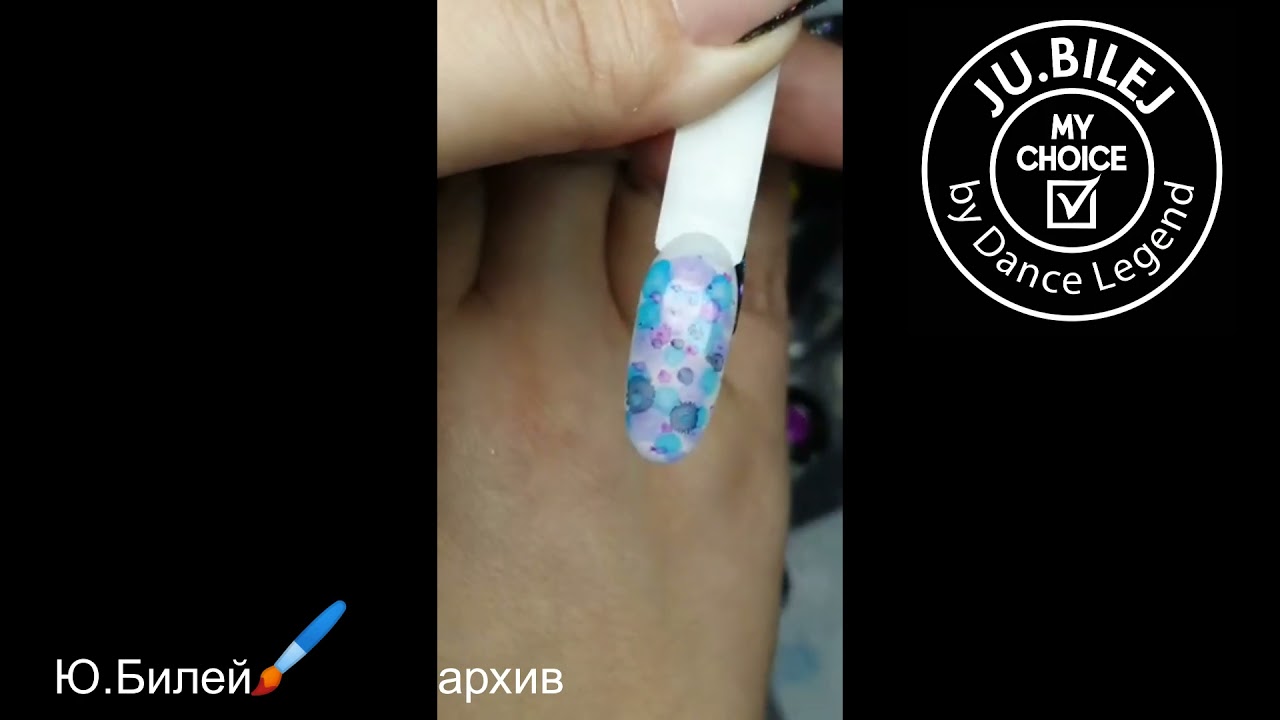 Акварельные капли . (из архива)
