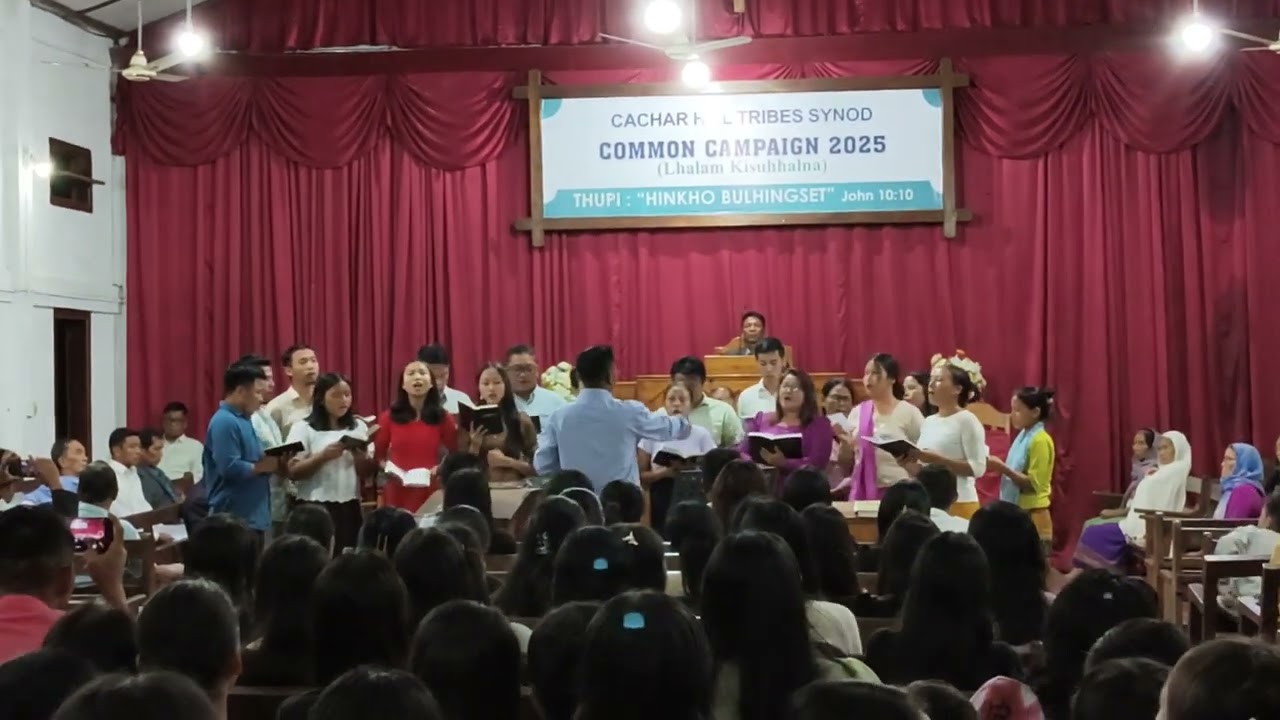 Common campaign 2025