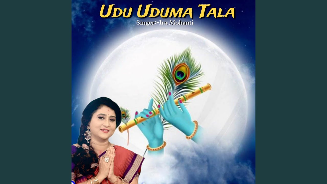 Udu Uduma Tala