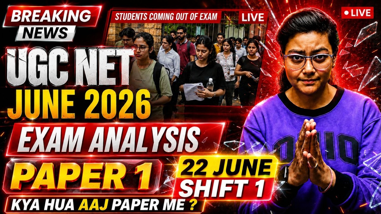 UGC NET Exam Analysis Today🔥UGC NET Paper 1 Exam Analysis 2026 | 22 June (1st Shift)