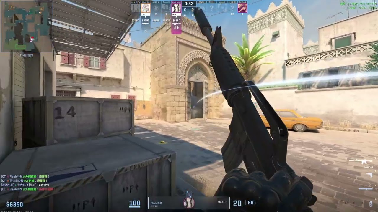Counter-Strike 2 2026 02 07 00 13 17