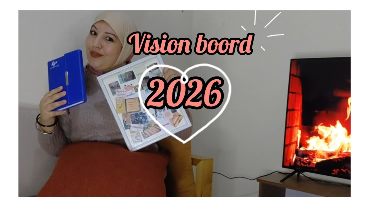 لوحة اهداف 2026اشنو حققت في 2025.اهدافي جديدة #visionboard #اكسبلور 