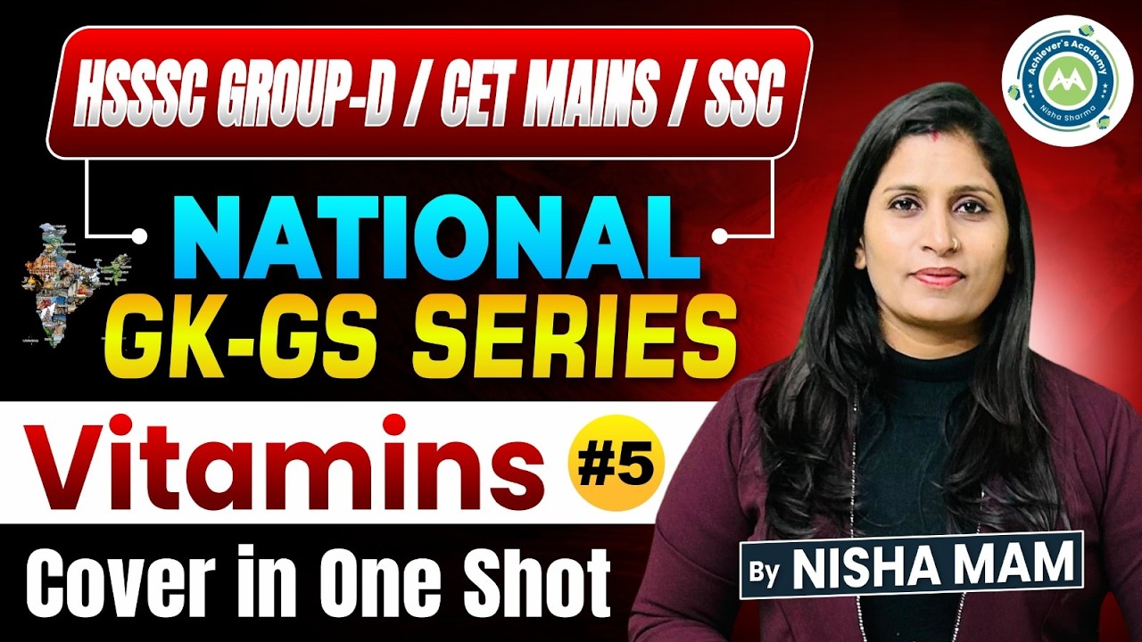 Vitamins One Shot | National GK GS Series -5 | HSSC CET Mains SSC Important Science | Nisha Mam