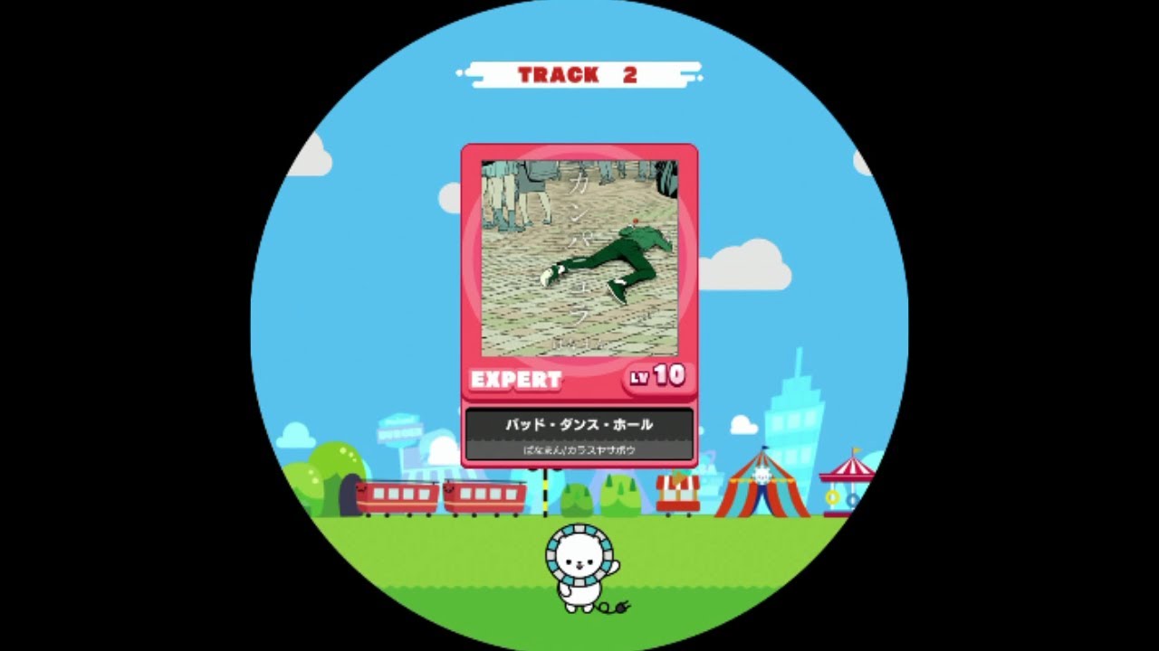 【maimaiでらっくすPLUS】バッド・ダンス・ホール EXPERT ST AP【外部出力】
