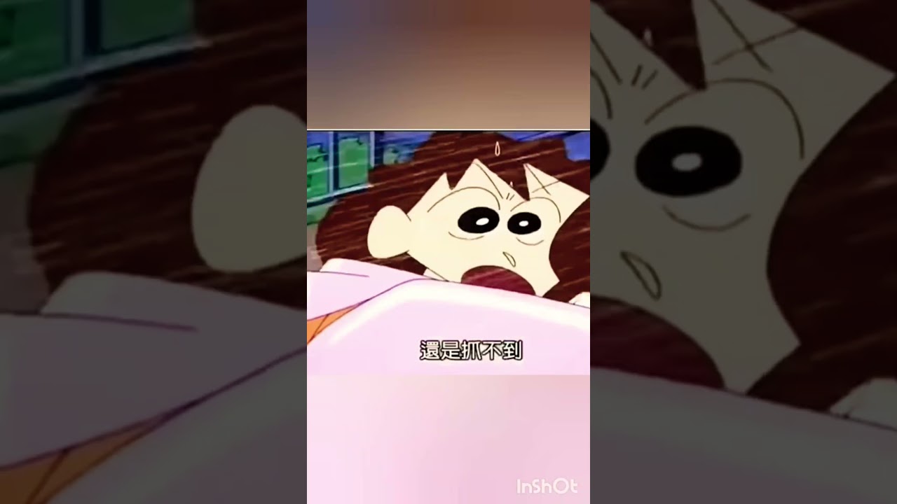 shinchan mass action comedy scenes video 💯💯💯💯💯💯💯💯💯🔥🔥🔥🔥🔥🔥🔥🔥🔥🔥&hearts;️&hearts;️&hearts;️&hearts;️&hearts;️&hearts;️&hearts;️&hearts;️&hearts;️&hearts;️🤫🤫🤫🤫🤫🤫🤫🤫🤫