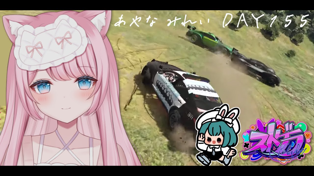 あやなみれい DAY155 #ストグラ #GTA5 #猫街もも 