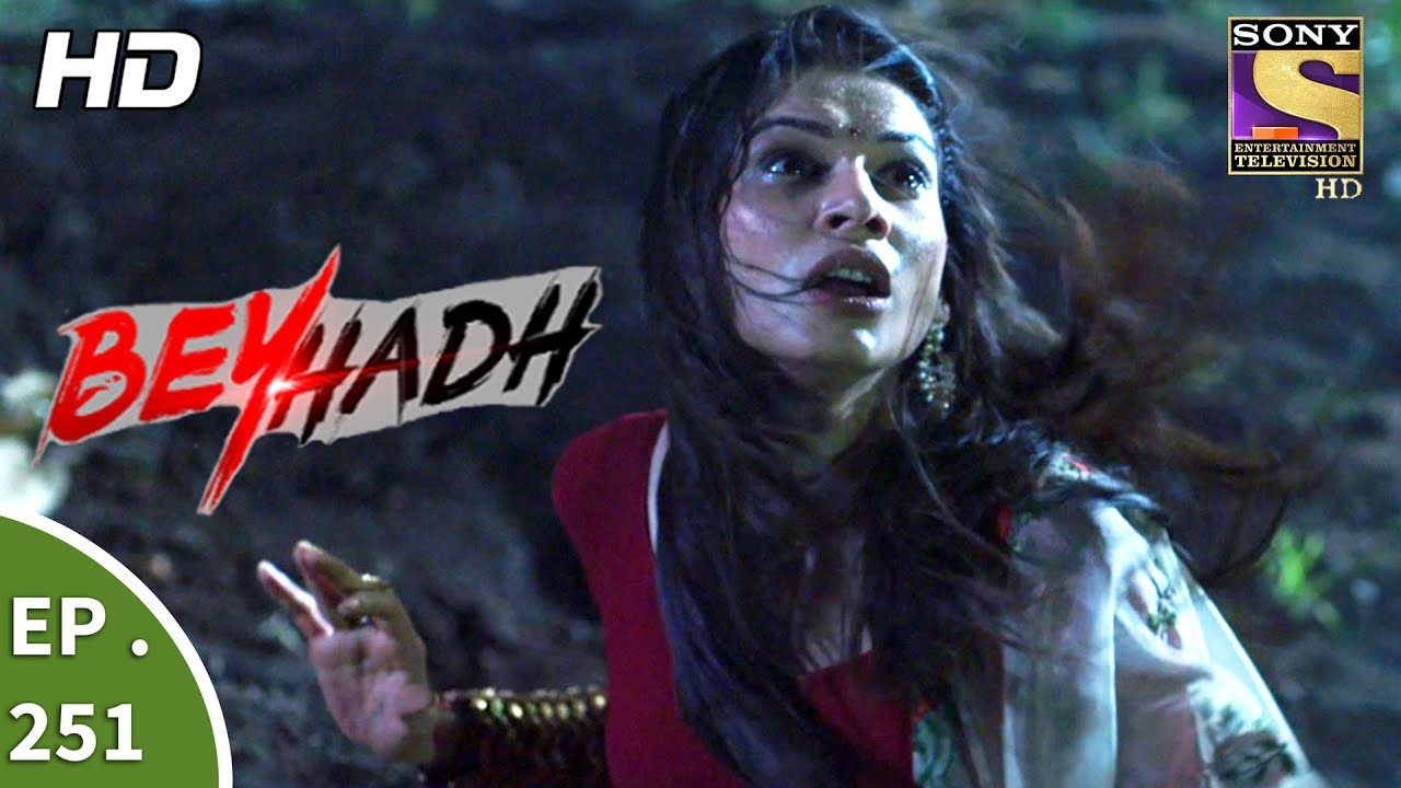 Beyhadh - बेहद - Ep 251 - 27th September, 2017