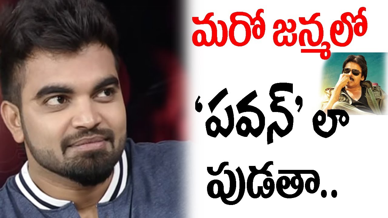 Rapid Fire Round with Anchor Pradeep | Exclusive Interview | 10TV