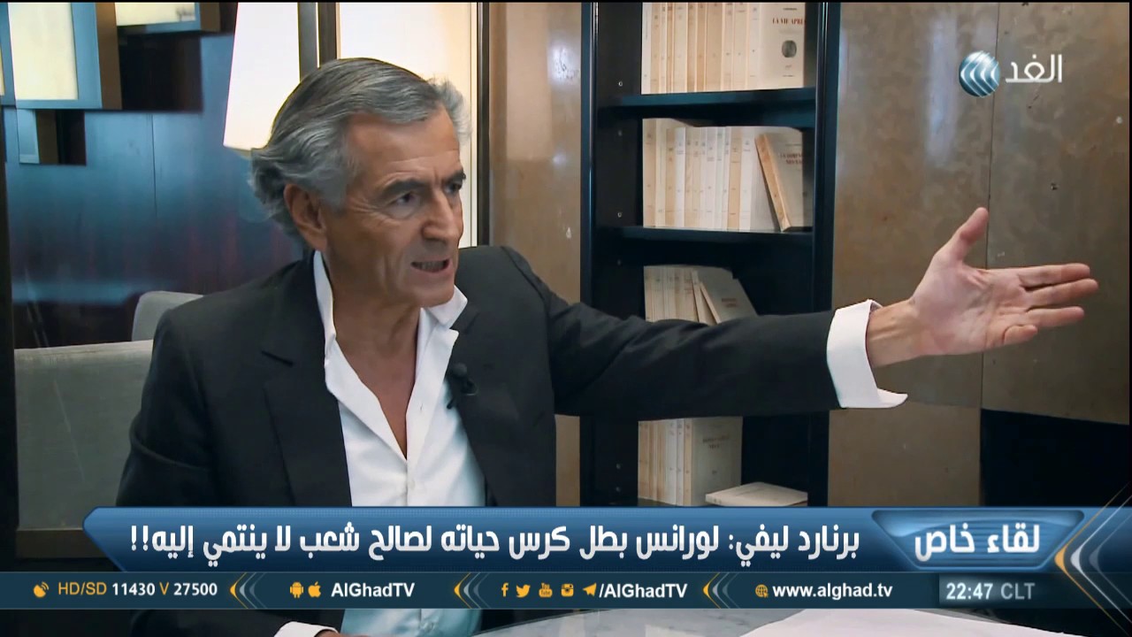 برنارد ليفي: التناحر بين اليهود والعرب حالة مؤقتة