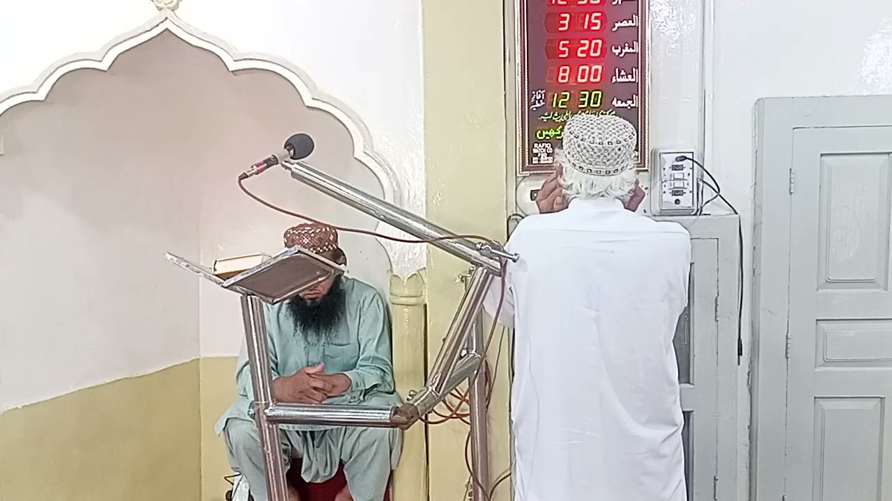 15 نومبر، 2025