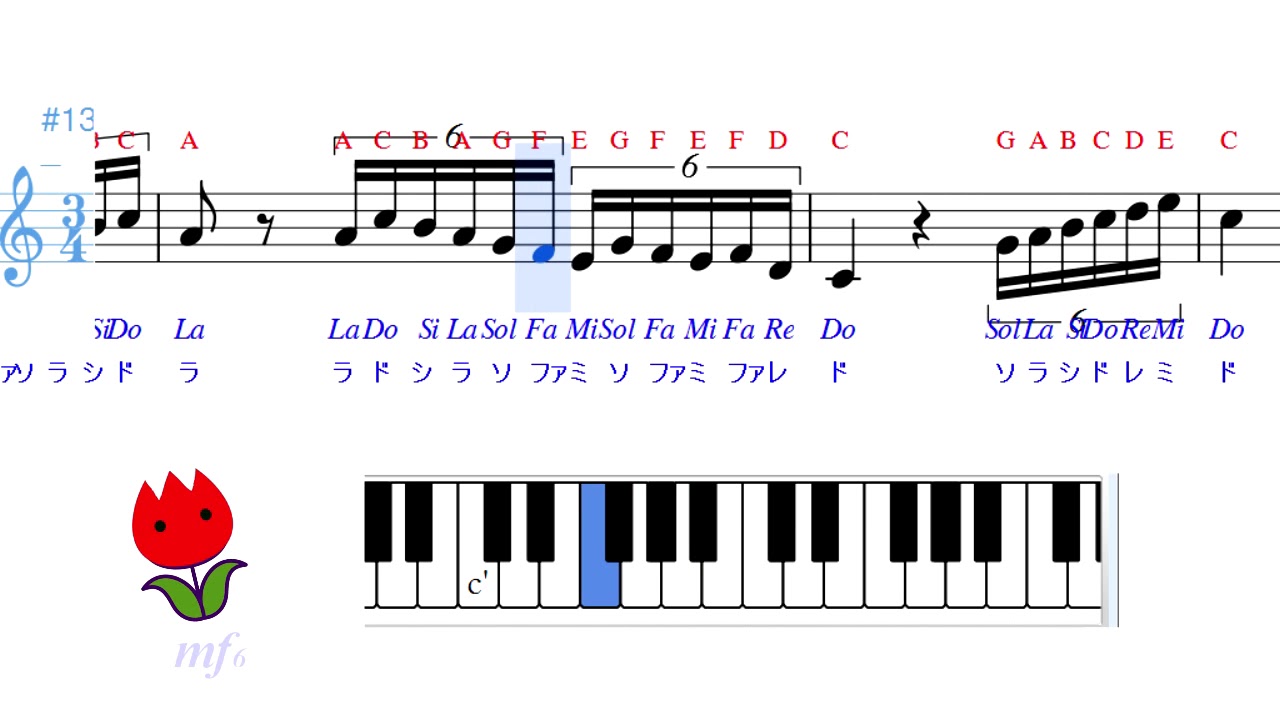 ソルフェージュDanhauser 76_ 80 Solfege des Solfeges