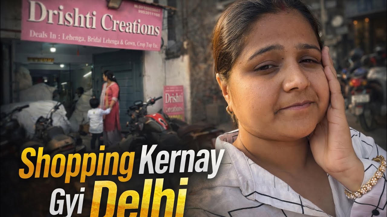 Shopping toh khuch hui nhi thak gayi 