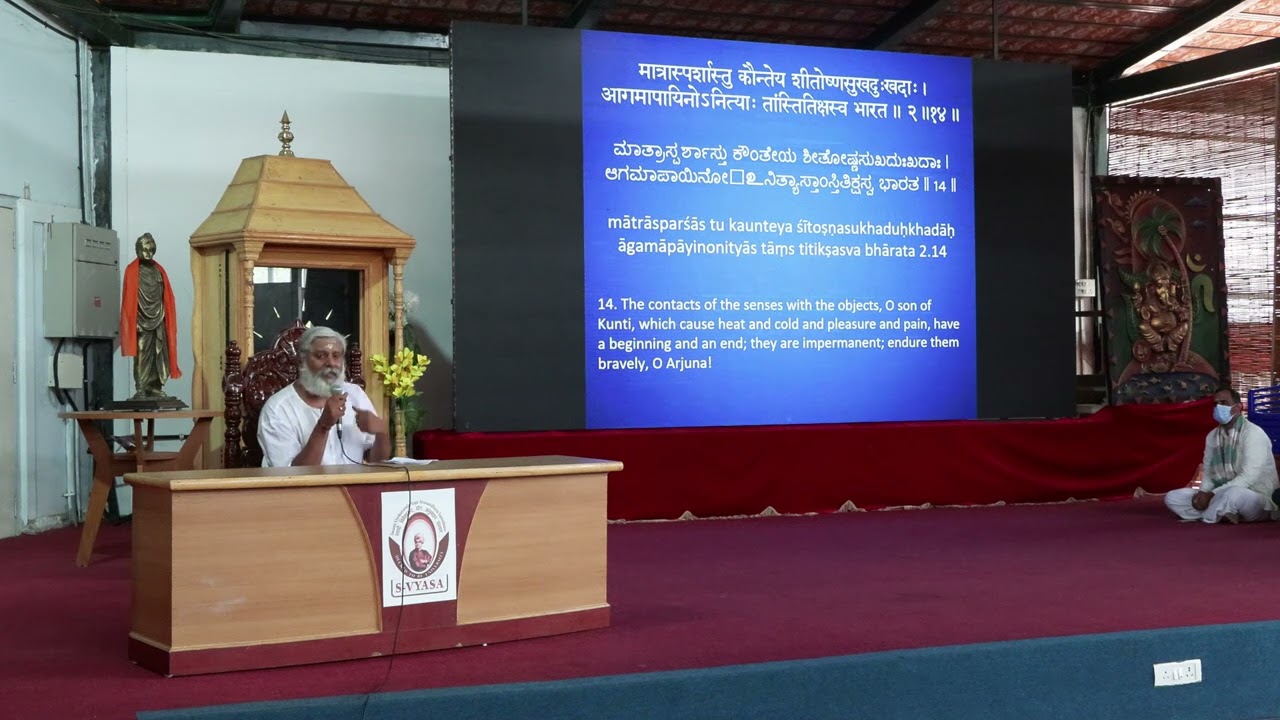 Maitrimilan 21st February 2026