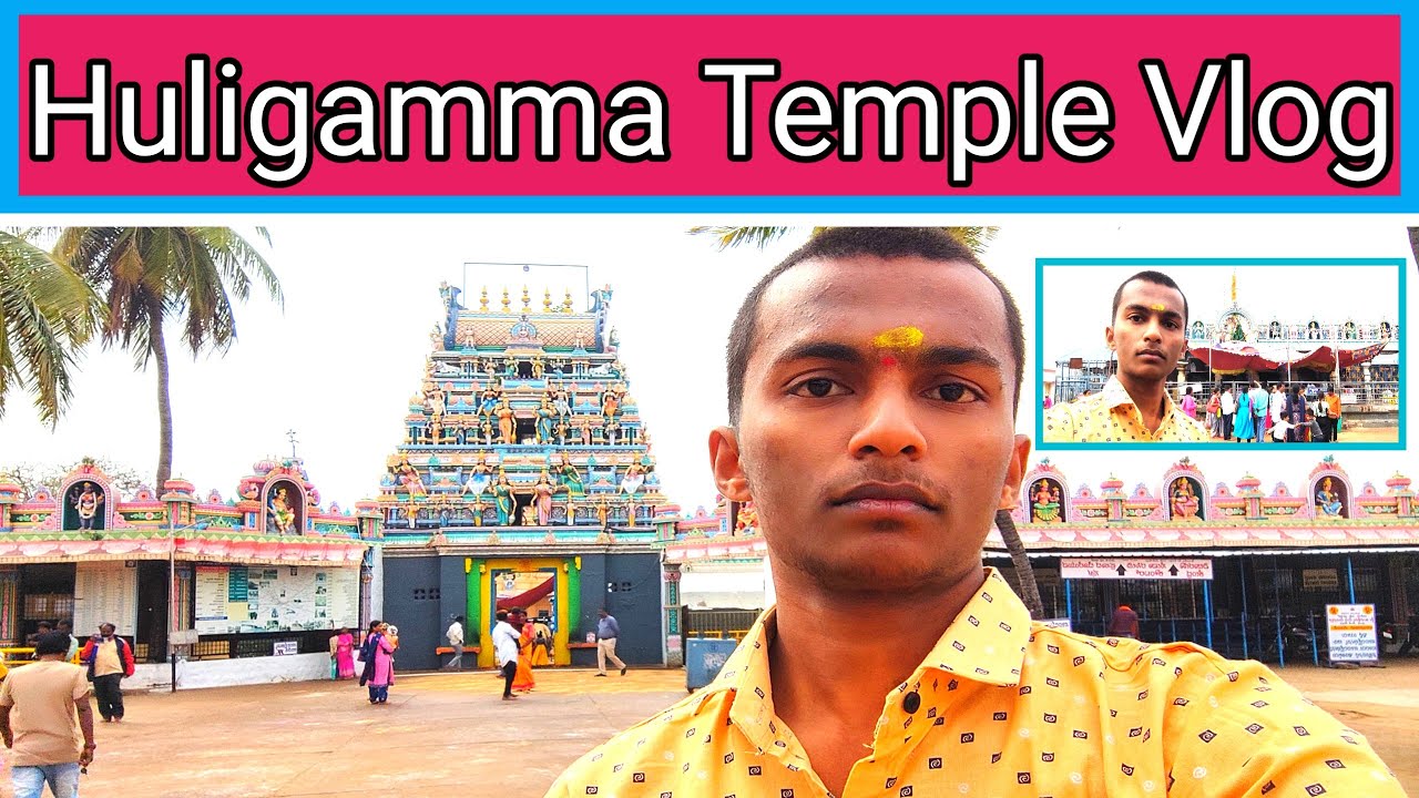 Huligi Temple View Full Details / Munirabad Hospet Vlogs (Part - 3) Travel Vlog @VlogsBySonu1