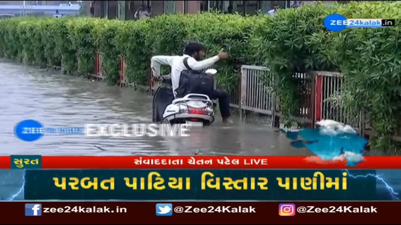 Monsoon 2022: Heavy rains lash Surat, waterlogging slows down traffic | Zee News