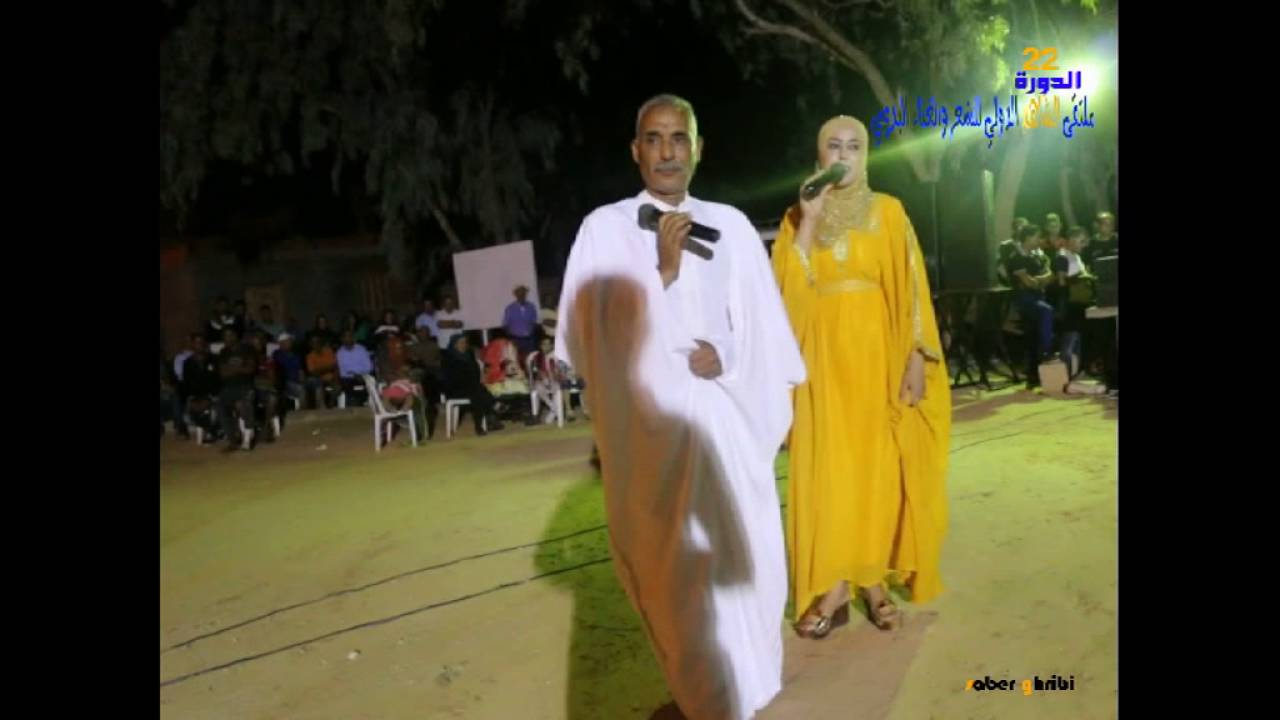 ملتقى الشاهد الدولي للأغنية البدوية و الشعر الشعبي الدورة الـ 22 : الشاعر الشعبي بلقاسم عبهول .