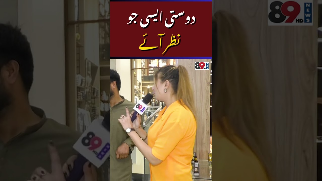 #shorts #shortsfeed #shortsvideo #short #youtubeshorts #shortvideos #shortvideos #news #ytshorts